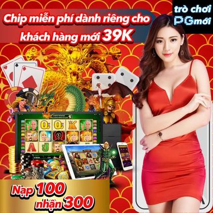 Lovejili Lottery 