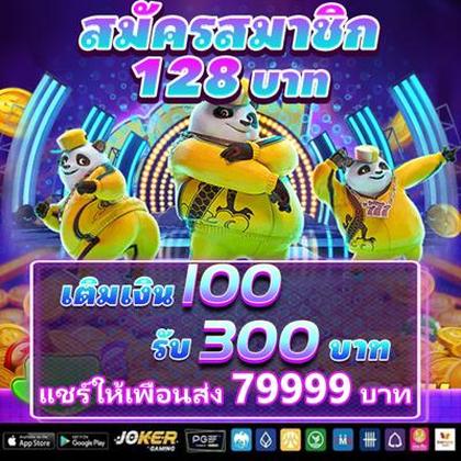 Lovejili Register 