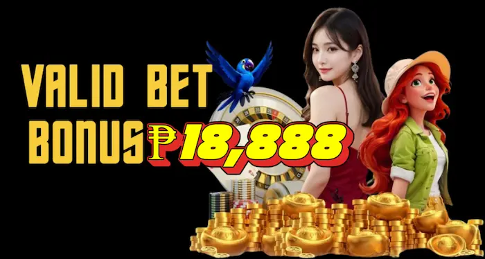 Lovejili Lottery